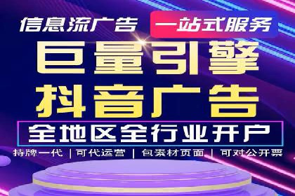 行业领先企业的SEM托管经验分享