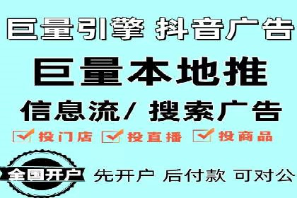 百度竞价托管公司案例分享：效果显著的投资